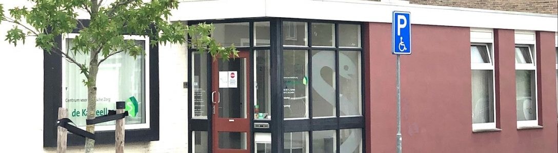 Meander in Balans - Spreekuurlocatie Voeding & Dieet Meezenbroek